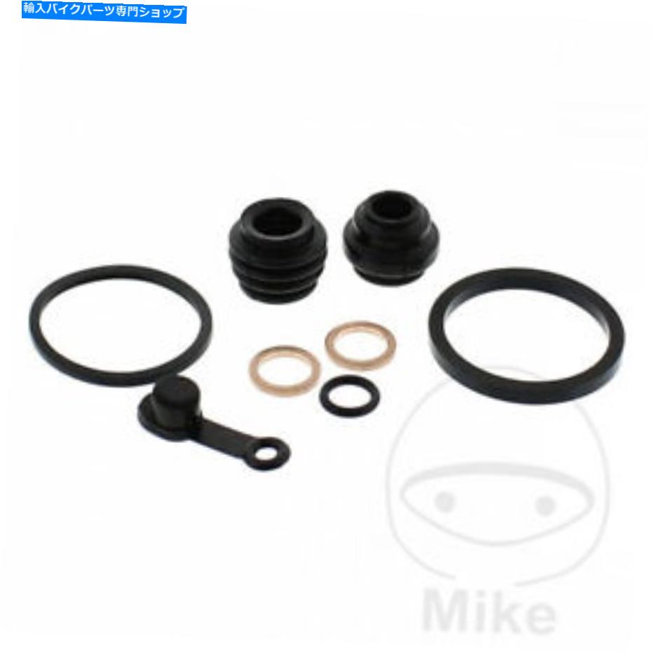 Brake Caliper ブレーキキャリパー修理キットホンダTRX 450 ERのための18-3052レースすべてのボール Brake Caliper Repair Kit All Balls Racing 18-3052 For Honda Trx 450 Er【並行輸入品】