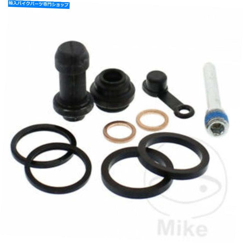 Brake Caliper ヤマハYZ 250 F 4T 2011すべてのボールブレーキキャリパーシールサービス修理キット Yamaha YZ 250 F 4T 2011 All Balls Brake Caliper Seal Service Repair Kit【並行輸入品】