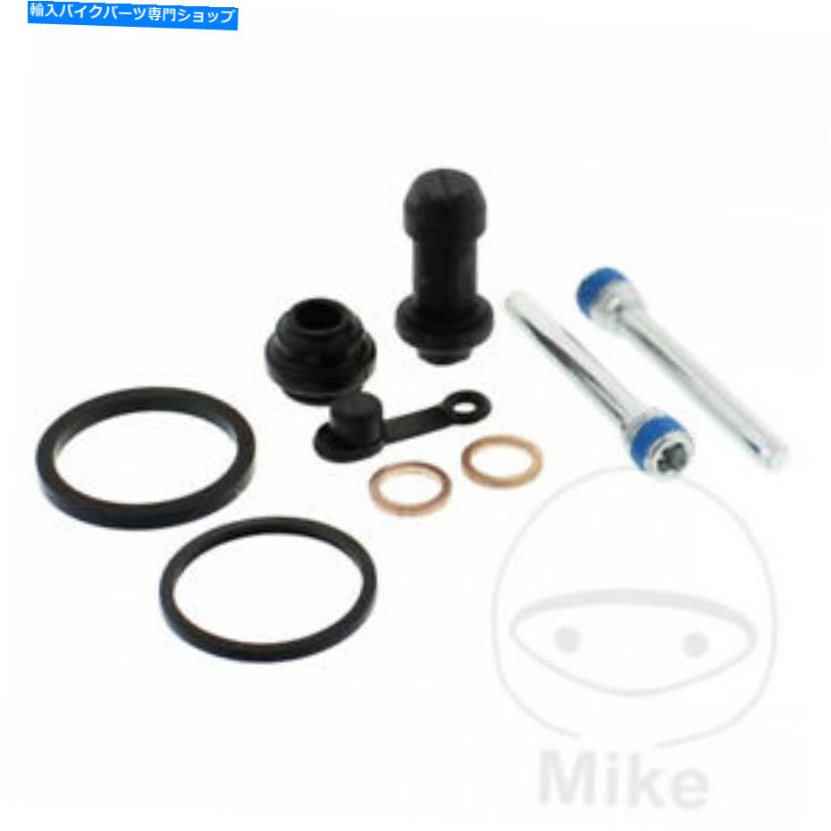 Brake Caliper オートバイオールボールブレーキキャリパーシールサービス修理キット Motorcycle All Balls Brake Caliper Seal Service Repair Kit【並行輸入品】