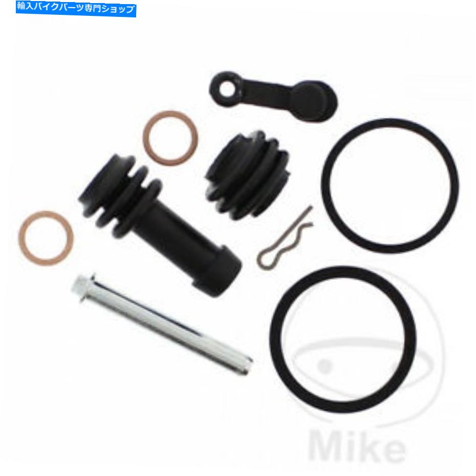 Brake Caliper オートバイオールボールブレーキキャリパーシールサービス修理キット Motorcycle All Balls Brake Caliper Seal Service Repair Kit【並行輸入品】