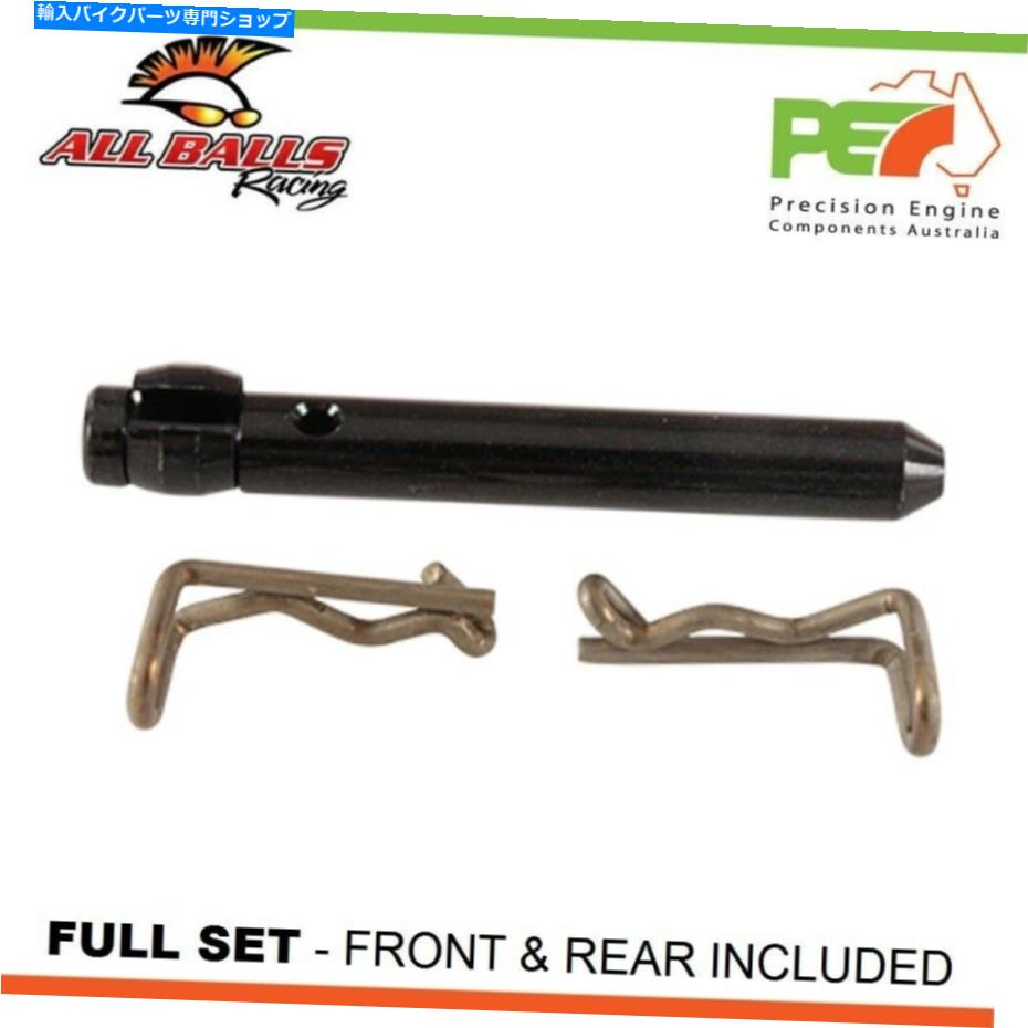 Brake Caliper すべてのボールフロント＆リアブレーキキャリパーボルトキットcan-am司令官1000 max std for max std All Balls Front & Rear Brake Caliper Bolt Kit For CAN-AM COMMANDER 1000 MAX STD【並行輸入品】