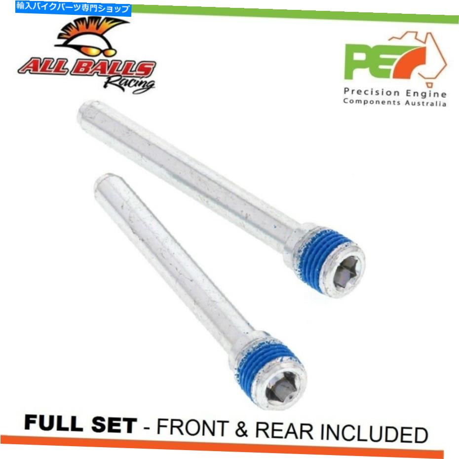 Brake Caliper すべてのボールフロント＆リアブレーキキャリパーボルトキットcan-am司令官800 std 800cc All Balls Front & Rear Brake Caliper Bolt Kit For CAN-AM COMMANDER 800 STD 800cc【並行輸入品】