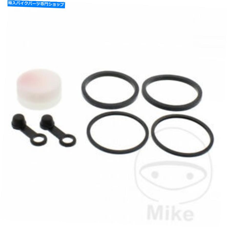 Brake Caliper オートバイJMPブレーキキャリパーシールサービス修理キット Motorcycle JMP Brake Caliper Seal Service Repair Kit【並行輸入品】 29,029円