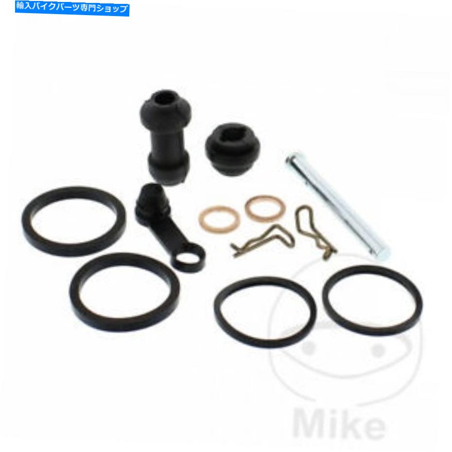 Brake Caliper KTMのフロントブレーキキャリパーシール修理キットExc-R 530 Sixdays 2009 Front Brake Caliper Seal Repair Kit for KTM EXC-R 530 Sixdays 2009【並行輸入品】
