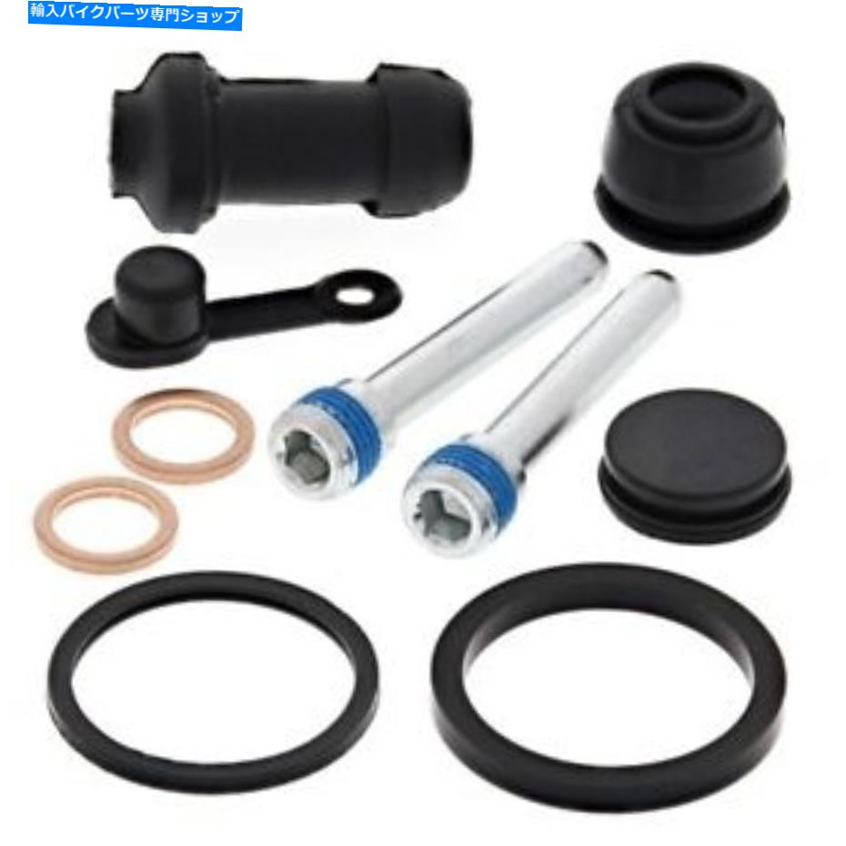 Brake Caliper Honda CR80-R 1998 1999 2000 2001 2002フロントブレーキキャリパーCalliper Rebuild Kit Honda CR80-R 1998 1999 2000 2001 2002 Front Brake Caliper Calliper Rebuild Kit【並行輸入品】 33,176円
