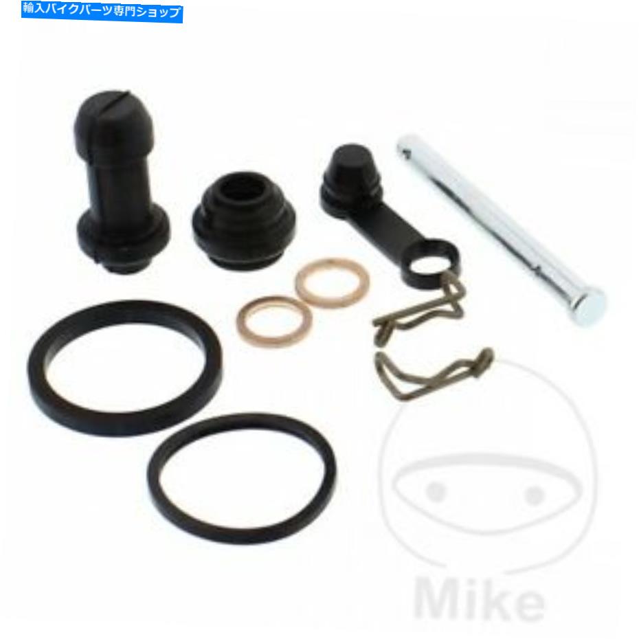 Brake Caliper すべてのボールリアブレーキキャリパーキットKTM SX 250 2T 2001-2002 All Balls Rear Brake Caliper Kit KTM SX 250 2T 2001-2002【並行輸入品】