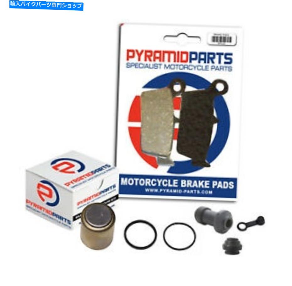 Brake Caliper ホンダCR80 CR85 R RB 1995-2007ブレーキパッド付きリアブレーキキャリパーピストンキット Honda CR80 CR85 R RB 1995-2007 Rear Brake Caliper Piston Kit with brake Pads【並行輸入品】