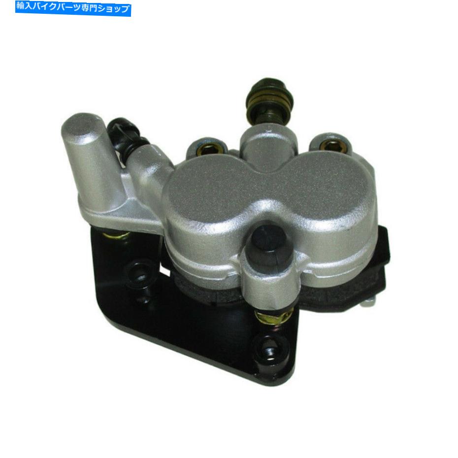 Brake Caliper ピットダートバイクバイク用の51mmブラケット付きツインピストンフロントブレーキキャリパー Twin Piston Front Brake Caliper With 51mm Bracket For Pit Dirt Bike Motorcycle【並行輸入品】