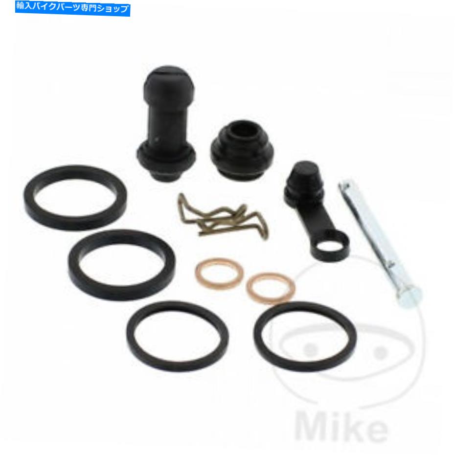Brake Caliper Husqvarna FC 250 2014すべてのボールブレーキキャリパーシールサービス修理キット Husqvarna FC 250 2014 All Balls Brake Caliper Seal Service Repair Kit【並行輸入品】 29,029円