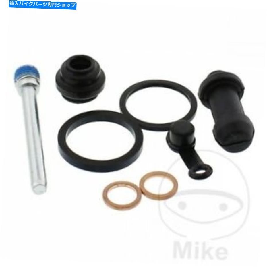 Brake Caliper すべてのボールリアブレーキキャリパーキットヤマハYZ 450 F 2003-2015 All Balls Rear Brake Caliper Kit Yamaha YZ 450 F 2003-2015【並行輸入品】