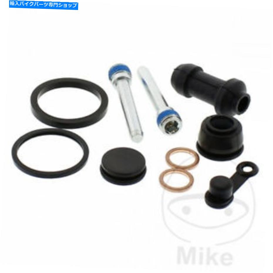 Brake Caliper ホンダCR 80 R 1995すべてのボールブレーキキャリパーシールサービス修理キット Honda CR 80 R 1995 All Balls Brake Caliper Seal Service Repair Kit【並行輸入品】