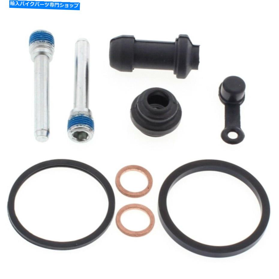 Brake Caliper Yamaha YFM550 Grizzly 2012 2013 2014フロントブレーキキャリパーCalliper Rebuild Kit Yamaha YFM550 Grizzly 2012 2013 2014 Front Brake Caliper Calliper Rebuild Kit【並行輸入品】