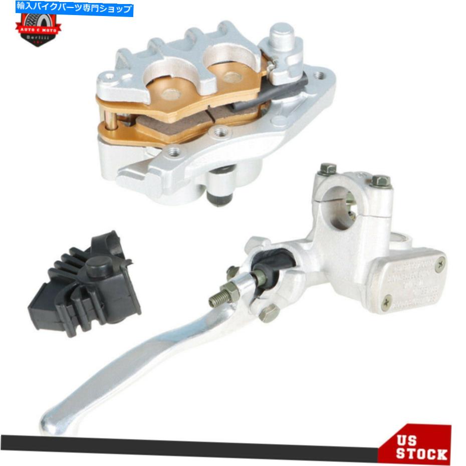 Brake Caliper フロントマスターシリンダーレバー +ホンダCR125R 250R CRF250X 450X用のブレーキキャリパー Front Master Cylinder Lever + Brake Caliper For Honda CR125R 250R CRF250X 450X【並行輸入品】