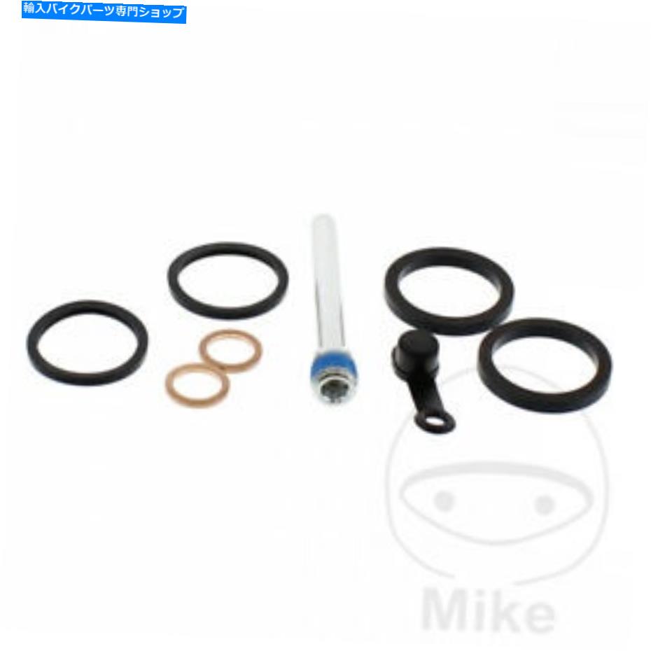 Brake Caliper すべてのボールリアブレーキキャリパーキットヤマハYFM 660 FWA FGX 2008 All Balls Rear Brake Caliper Kit Yamaha YFM 660 FWA FGX 2008【並行輸入品】 29,029円