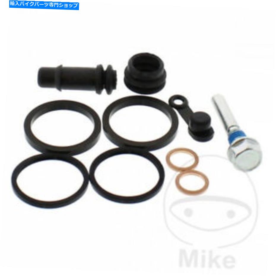 Brake Caliper ヤマハYZ 250 2T 1988すべてのボールブレーキキャリパーシールサービス修理キット Yamaha YZ 250 2T 1988 All Balls Brake Caliper Seal Service Repair Kit【並行輸入品】