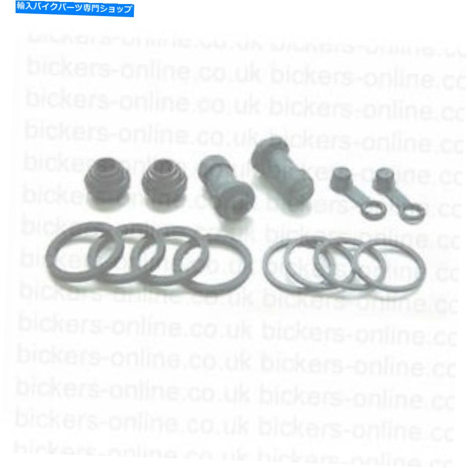 Brake Caliper ホンダCB600F 00-08トゥールマックスフロントブレーキキャリパーシール修理キットBCF119 Honda CB600F 00-08 Tourmax Front Brake Caliper Seal Repair Kit BCF119【並行輸入品】