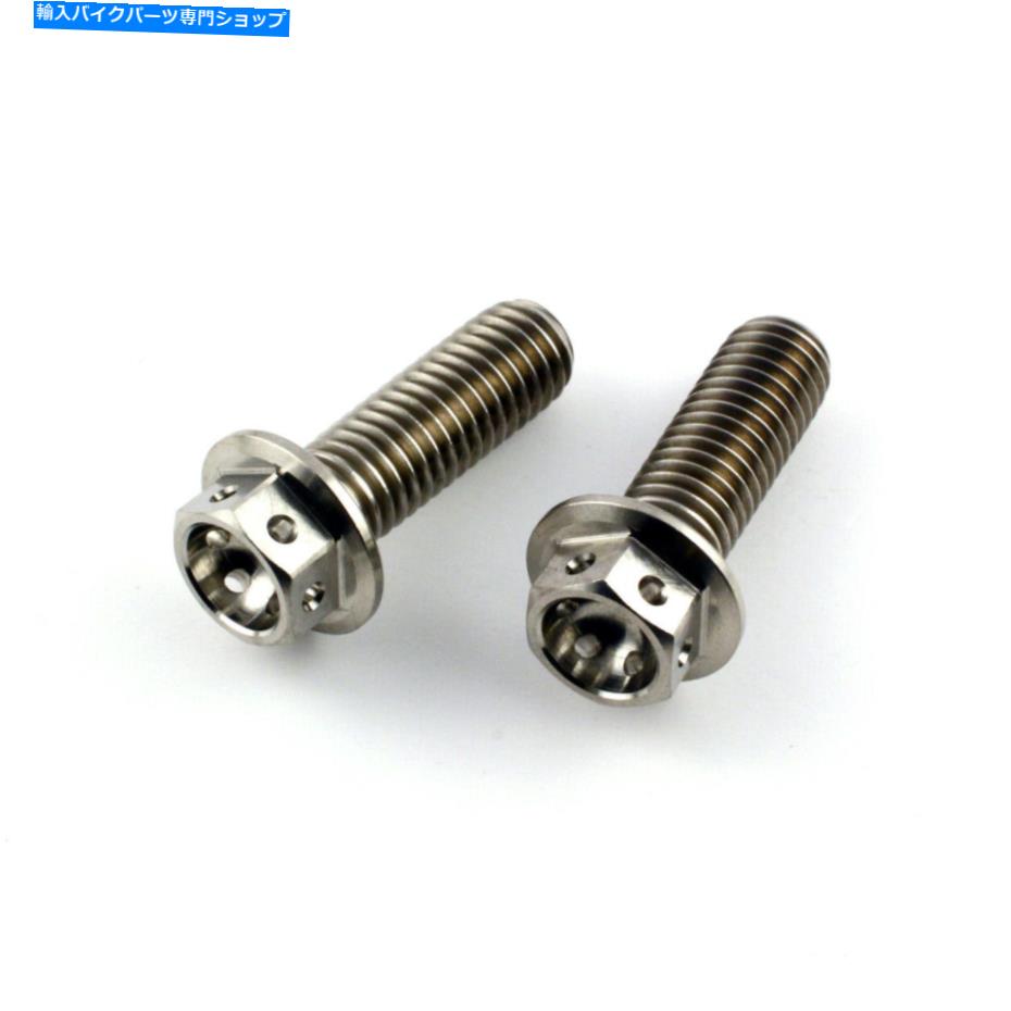 Brake Caliper KTM 690 SMC-R 19-20チタンレースドリルフロントキャリパー取り付けボルト KTM 690 SMC-R 19-20 Titanium Race Drilled Front Caliper Mounting Bolts【並行輸入品】