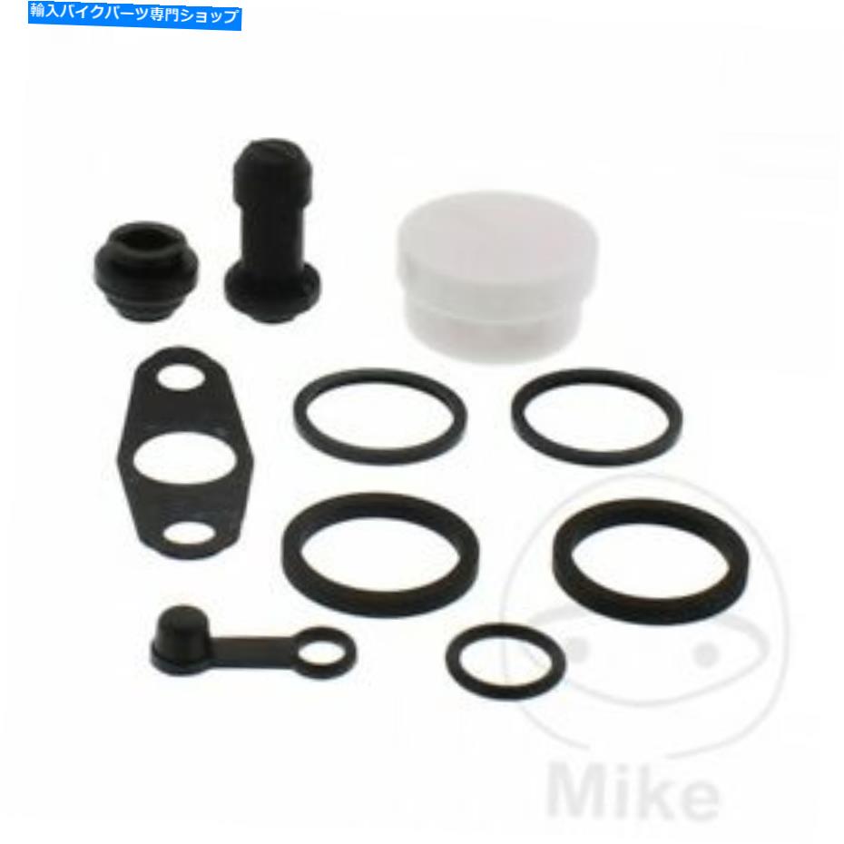Brake Caliper TourmaxリアブレーキキャリパーシールキットBCR-312 Suzuki an400 Burgman 2004 Tourmax Rear Brake Caliper Seal Kit BCR-312 For Suzuki AN 400 Burgman 2004【並行輸入品】