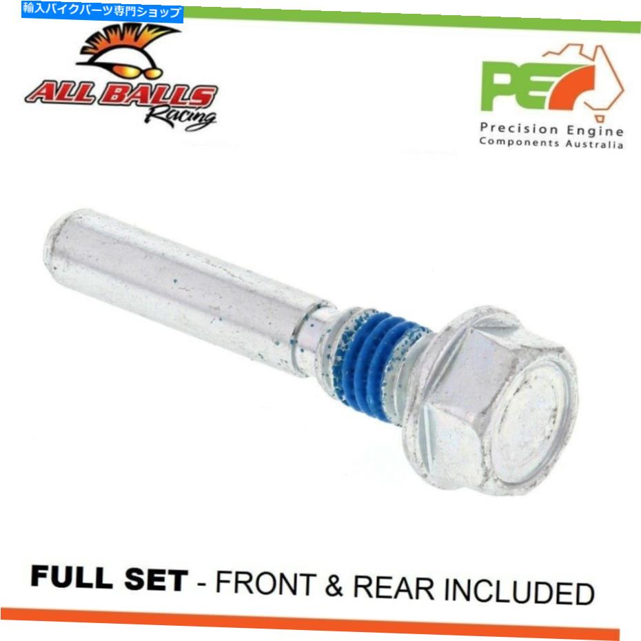 Brake Caliper ヤマハyz80 80cc用の新しいすべてのボールフロント&リアブレーキキャリパーボルトキット New All Balls Front & Rear Brake Caliper Bolt Kit For YAMAHA YZ80 80cc【並行輸入品】