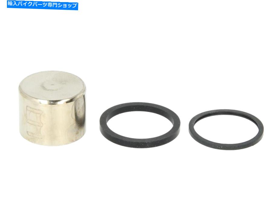 Brake Caliper ブレーキシステム修理キットTourmax CPK-326-L BRAKE SYSTEM REPAIR KIT TOURMAX CPK-326-L【並行輸入品】