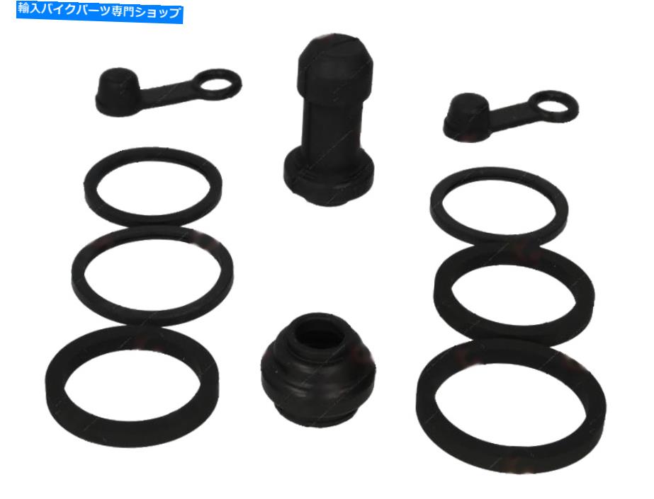 Brake Caliper ブレーキシステム修理キットTourmax BCR-115 BRAKE SYSTEM REPAIR KIT TOURMAX BCR-115【並行輸入品】