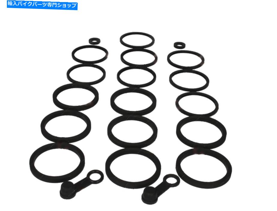 Brake Caliper ブレーキシステム修理キットTourmax BCF-328 BRAKE SYSTEM REPAIR KIT TOURMAX BCF-328【並行輸入品】