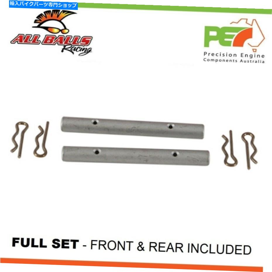 Brake Caliper 新しいすべてのボールフロント＆リアブレーキキャリパーボルトキットヤマハMT-10 1000cc New All Balls Front & Rear Brake Caliper Bolt Kit For YAMAHA MT-10 1000cc【並行輸入品】