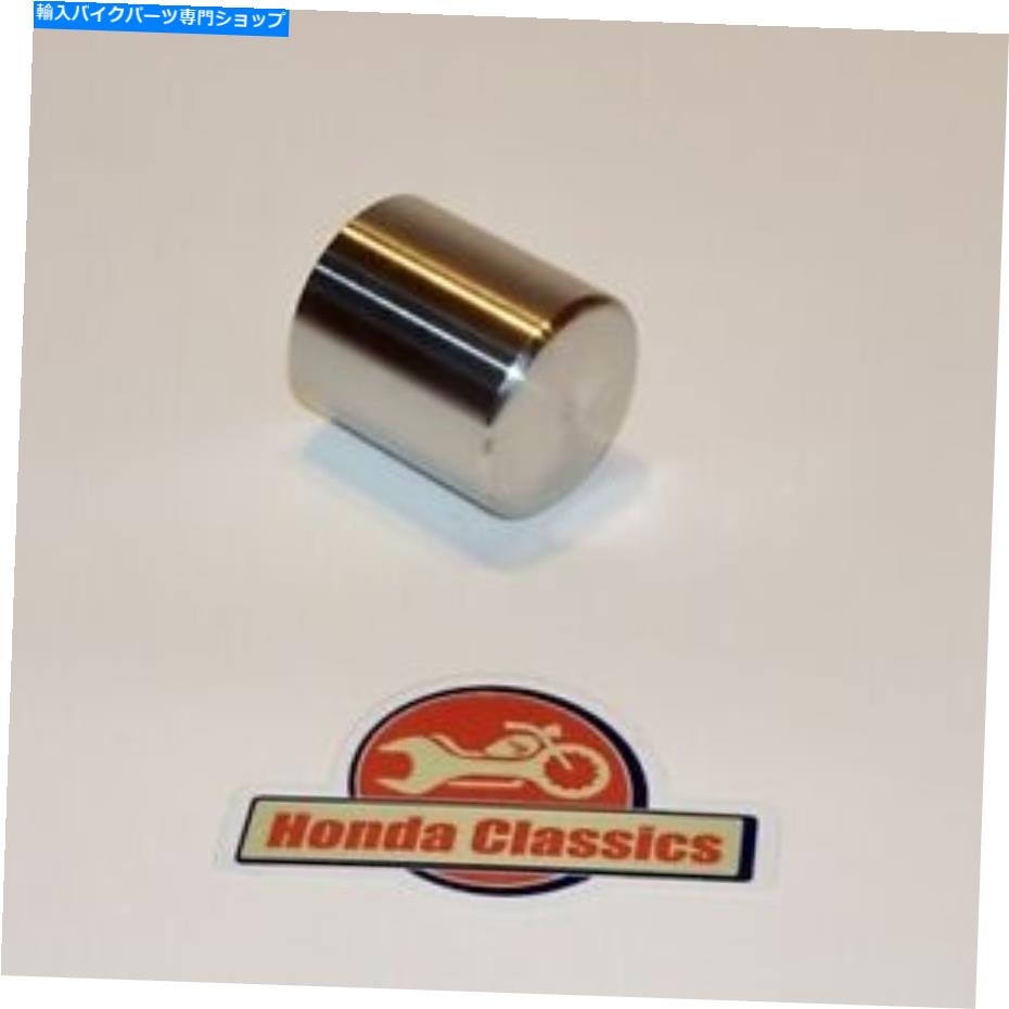 Brake Caliper Honda CB1100F CB1100Rステンレススチールリアブレーキキャリパーピストン。 43107-MA3-006P Honda CB1100F CB1100R Stainless Steel Rear Brake Caliper Piston. 43107-MA3-006P【並行輸入品】