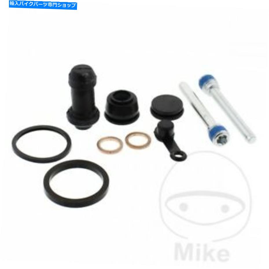 Brake Caliper すべてのボールリアブレーキキャリパーキットヤマハYZ 85 LW 2002-2014 All Balls Rear Brake Caliper Kit Yamaha YZ 85 LW 2002-2014【並行輸入品】