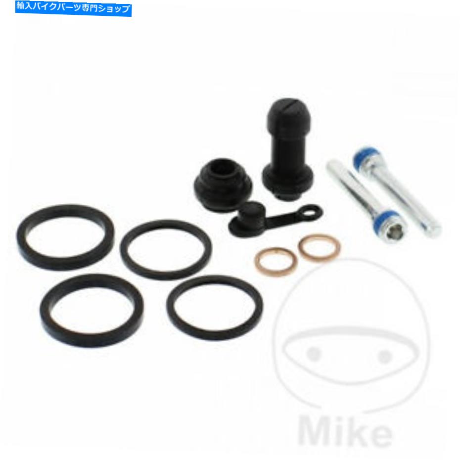 Brake Caliper ヤマハYFZ 450 X SP 2008すべてのボールブレーキキャリパーシールサービス修理キット Yamaha YFZ 450 X SP 2008 All Balls Brake Caliper Seal Service Repair Kit【並行輸入品】