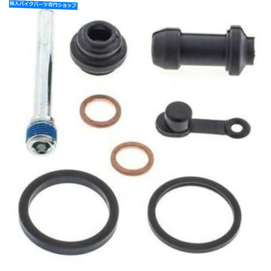Brake Caliper すべてのボールレースリアキャリパー修理キット-18-3032ヤマハWR 450 F 5 2005 All Balls Racing Rear Caliper Repair Kit - 18-3032 Yamaha WR 450 F 5 2005【並行輸入品】