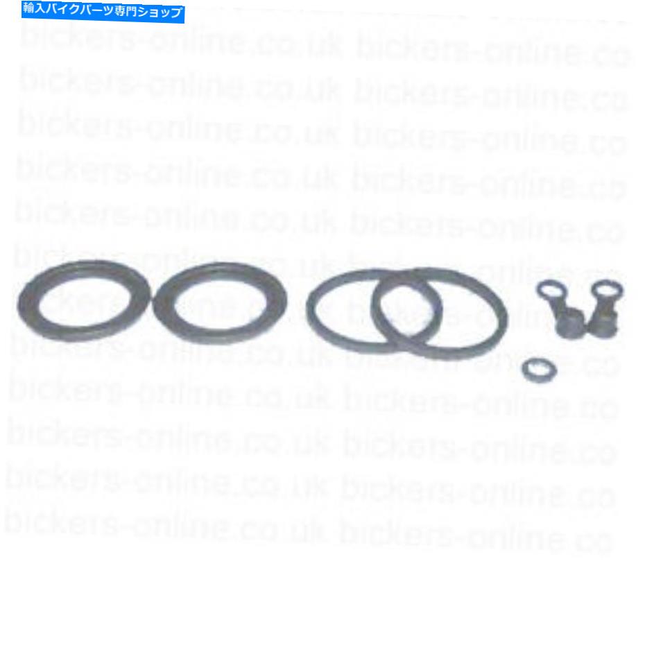 Brake Caliper スズキGSXR1100スリングショットM 91-92リアブレーキキャリパーシール修理キットBCR303 For Suzuki GSXR1100 SLINGSHOT M 91-92 Rear Brake Caliper Seal Repair Kit BCR303【並行輸入品】