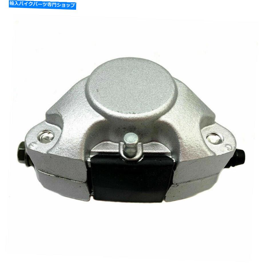 Brake Caliper 110ccのリアブレーキキャリパー125cc 150cc 200cc 250cc taotao中国ATVクアッド Rear Brake Caliper for 110cc 125cc 150cc 200cc 250cc Taotao Chinese ATV Quad【並行輸入品】