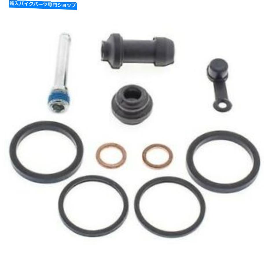 Brake Caliper すべてのボールレースフロントキャリパー修理キット-18-3005ホンダXR 400 R 4 2004 All Balls Racing Front Caliper Repair Kit - 18-3005 Honda XR 400 R 4 2004【並行輸入品】