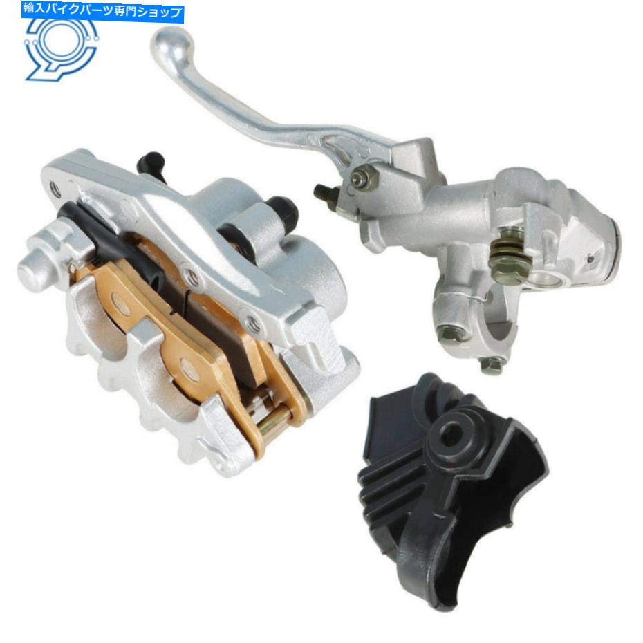 Brake Caliper フロントマスターシリンダーレバー +ホンダXR250R 400R 600R 650LR用ブレーキキャリパーパッド Front Master Cylinder Lever + Brake Caliper Pad for HONDA XR250R 400R 600R 650LR【並行輸入品】