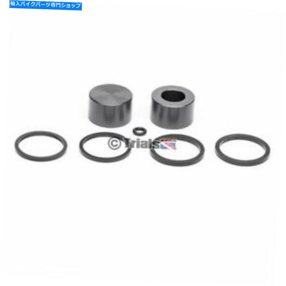 Brake Caliper AJP/Braktec 2ポットリアキャリパー修理キット-Gasgas/Sherco/Montesa/TRS/Vertigo AJP/Braktec 2 Pot Rear Caliper Repair Kit - GasGas/Sherco/Montesa/TRS/Vertigo【並行輸入品】