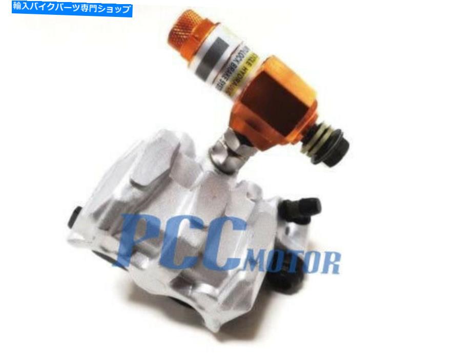 Brake Caliper 2ピストンズモープスクーターABSフロントディスクブレーキキャリパーGY6 2 Pistons MOPED SCOOTER ABS FRONT DISC BRAKE CALIPER GY6【並行輸入品】