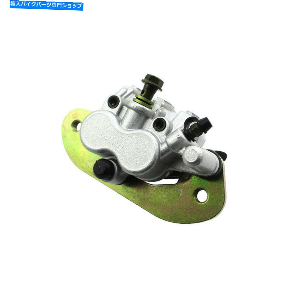 Brake Caliper ヤマハUTV RHINO 700 2008-2011 5B4-2580T-00-00の後部左ブレーキキャリパー Rear Left Brake Caliper For Yamaha UTV Rhino 700 2008-2011 5B4-2580T-00-00【並行輸入品】