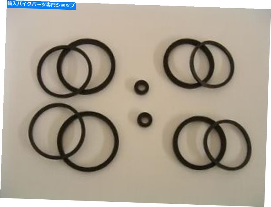 Brake Caliper Triumph Daytona 1200フロントブレーキキャリパーシールキット炭水化物モデル1000 Triumph Daytona 1200 Front Brake Caliper Seal Kit Carb Model 1000【並行輸入品】 29,029円