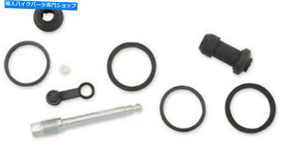 Brake Caliper 部品無制限のブレーキキャリパー再構築キット1702-0339 PARTS UNLIMITED BRAKE CALIPER REBUILD KIT 1702-0339【並行輸入品】