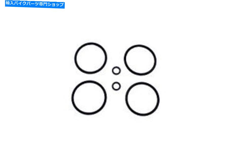 Brake Caliper フロントブレーキキャリパー用のGMA Oリングシールキットはハーレーダビッドソンに適合します GMA O-Ring Seal Kit for Front Brake Caliper fits Harley-Davidson【並行輸入品】