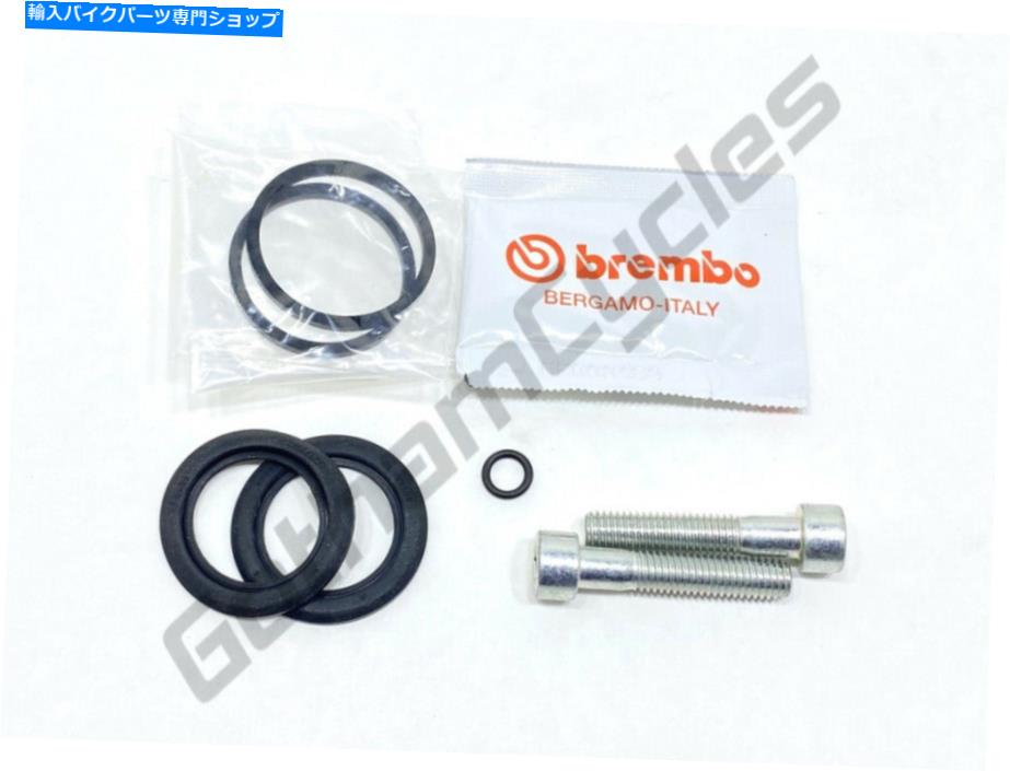 Brake Caliper Ducati Moto Guzzi BMW BREMBO 48mm F09フロントブレーキキャリパーシール再建キットセット Ducati Moto Guzzi BMW Brembo 48mm F09 Front Brake Caliper Seal Rebuild Kit Set【並行輸入品】