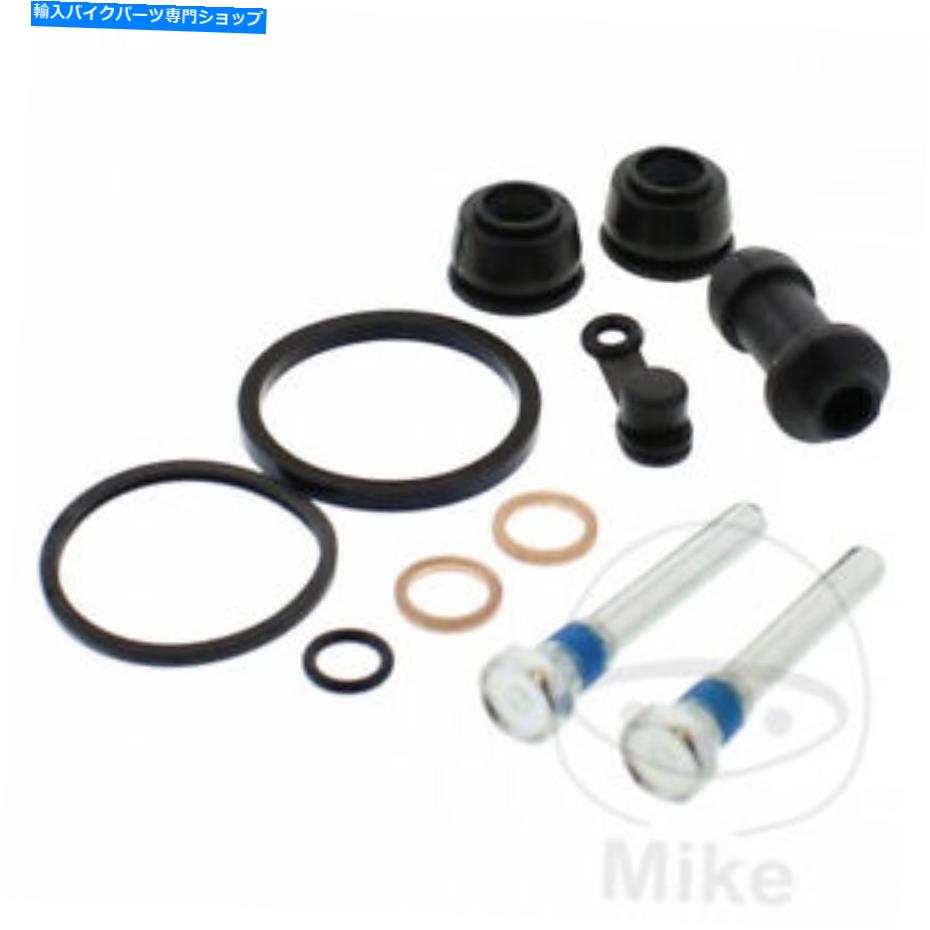 Brake Caliper ブレーキキャリパー修理キットすべてのボールレース18-3038ホンダTRX 300 EX Brake Caliper Repair Kit All Balls Racing 18-3038 For Honda Trx 300 Ex【並行輸入品】