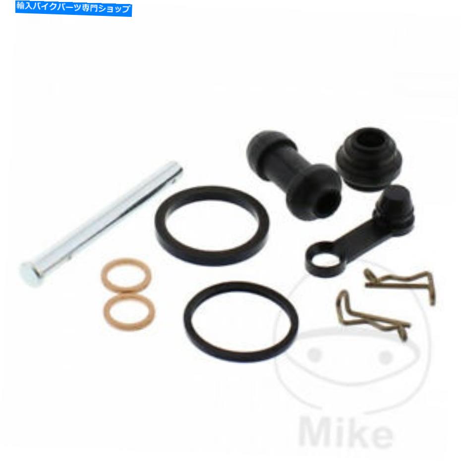 Brake Caliper ブレーキキャリパー修理キットktm exc 125 2t 2006のための18-3048レースすべてのボールレース Brake Caliper Repair Kit All Balls Racing 18-3048 For KTM EXC 125 2T 2006【並行輸入品】