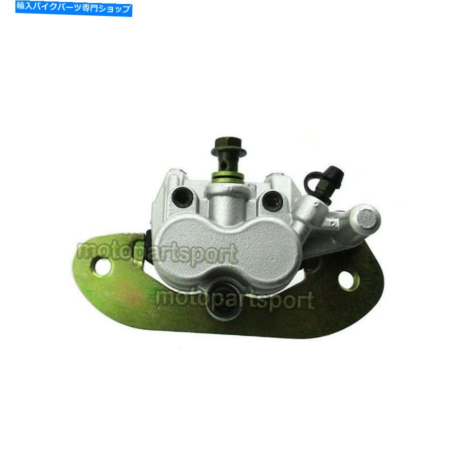 Brake Caliper ヤマハUTV RHINO 700 08-11 5B4-2580T-01-00用パッドを備えた後部ブレーキキャリパー Rear Left Brake Caliper With Pads for Yamaha UTV Rhino 700 08-11 5B4-2580T-01-00【並行輸入品】