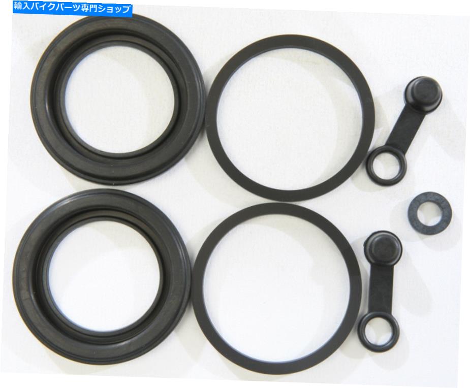 Brake Caliper K L Brake Caliper Rebuild Kit 32-0887 K L BRAKE CALIPER REBUILD KIT 32-0887【並行輸入品】