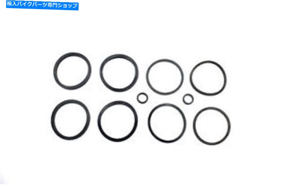 Brake Caliper フロントブレーキキャリパーシールキットは、ハーレーダビッドソンに適合します Front Brake Caliper Seal Kit fits Harley-Davidson【並行輸入品】