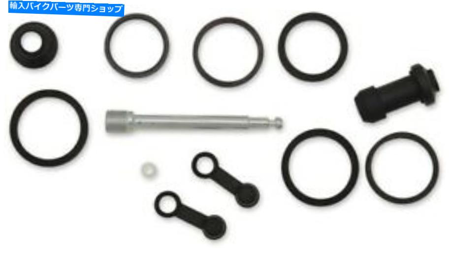 Brake CaliperBrake CaliperBrake CaliperBrake CaliperBrake CaliperBrake CaliperBrake CaliperBrake CaliperBrake CaliperBrake Caliper 部品無制限のブレーキキャリパー再構築キットフロント左ホンダVTX1800C 2002-2007 Parts Unlimited Brake Caliper Reb【並行輸入品】