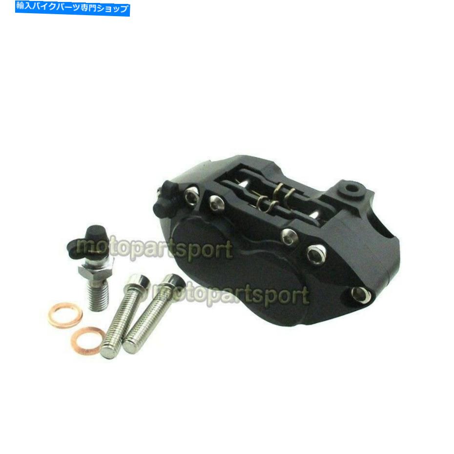 Brake CaliperBrake CaliperBrake CaliperBrake CaliperBrake CaliperBrake CaliperBrake CaliperBrake CaliperBrake CaliperBrake Caliper ピットダートミニスーパーモータードスーパーモトバイクスクーター用パフォーマンスブレーキキャリパー Performance B【並行輸入品】