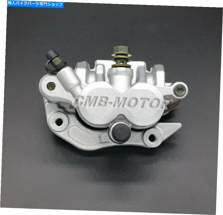 Brake CaliperBrake CaliperBrake CaliperBrake CaliperBrake CaliperBrake CaliperBrake CaliperBrake CaliperBrake CaliperBrake Caliper 2004-2017の新しいフロントブレーキキャリパーホンダCRF250X CRF 250Xパッド付き NEW FRONT BRAKE CALIPER FOR 2004-2【並行輸入品】